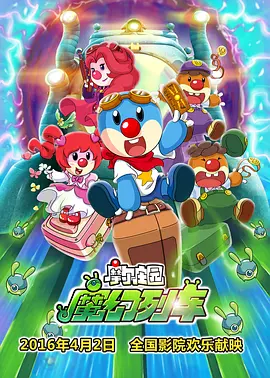 黄冈app下载推广平台