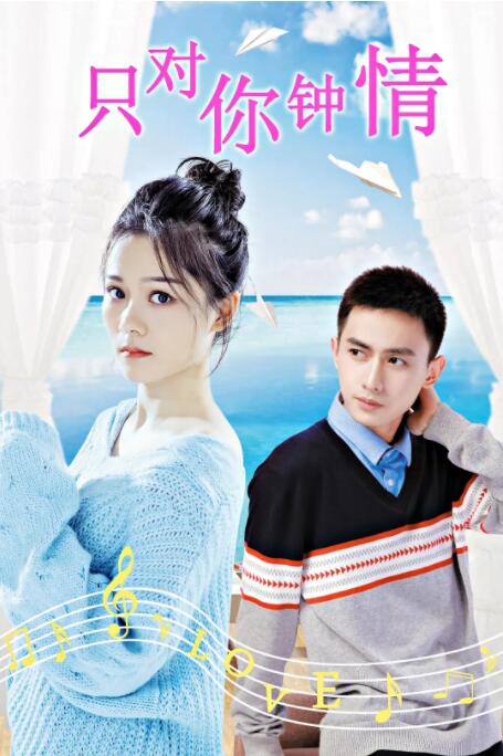五月伊人婷婷