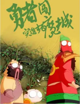 精品亚洲国产视频