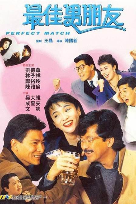 亚洲国产一区二区a毛片