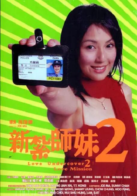 国模张文静啪啪私拍150p