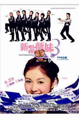 本子在哪刷