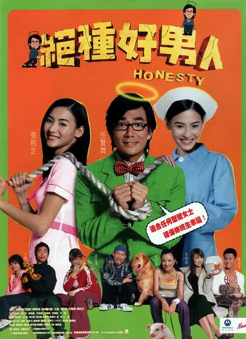 久99久精品视频免费观看v