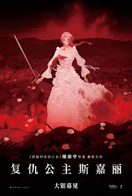 女朋友