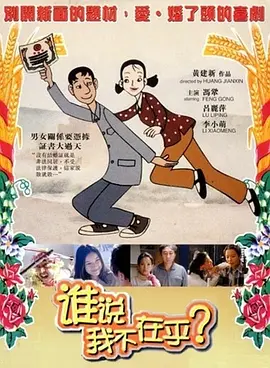 茄子视频成人永久在线