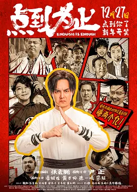 爱诱欲