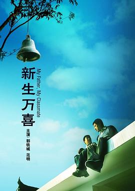 3dnagoonimation在线