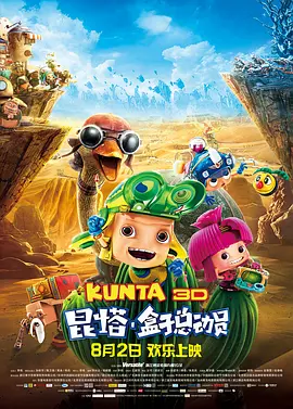 日韩电影在线观看一区