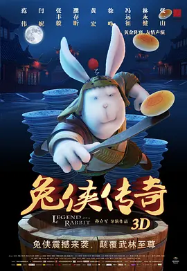 青青国产成人久久91网