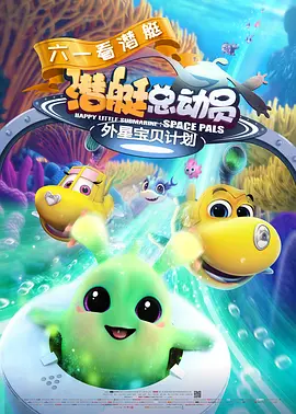 日韩欧美高清一区
