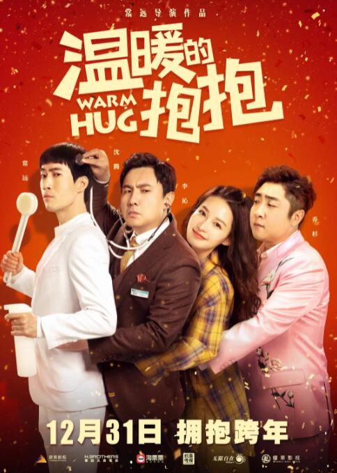 亚洲国产精品婷婷久久久久