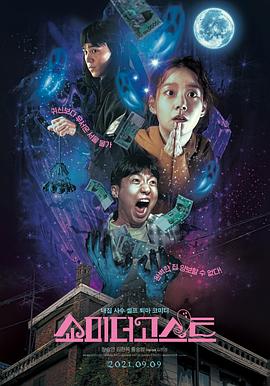 成人午夜视频在线播放