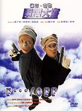 一二三区在线观看