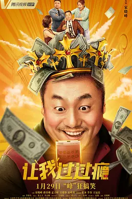 国产在线欧美日韩精品一区二区