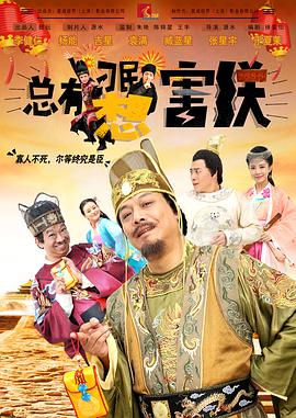 好看的a一级视频在线观看