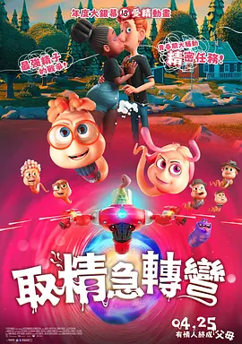 久久青
