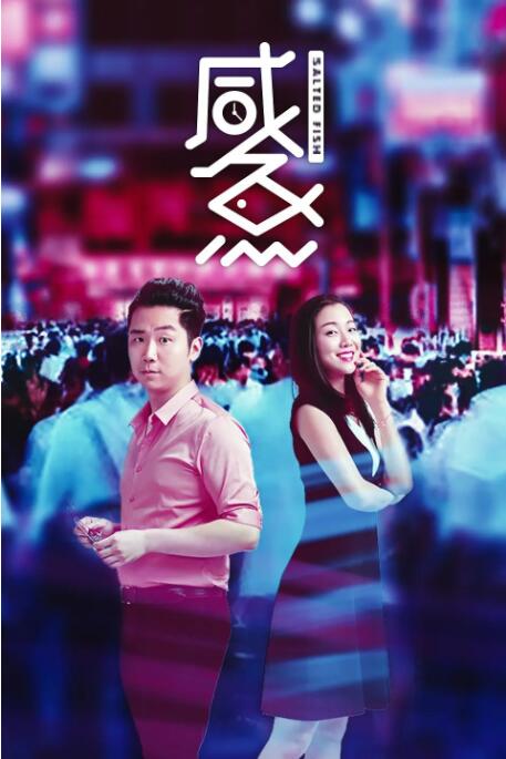 欧美激情黄色