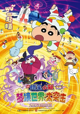 国产情侣一区二区