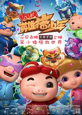 欧美大肥婆大肥bbbbb