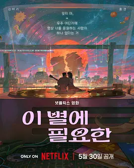 成人在线观看免费爱爱网站