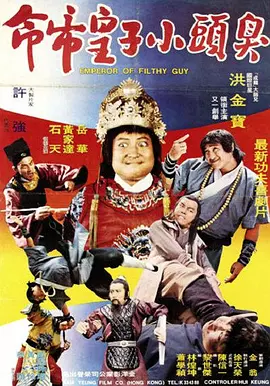 欧洲午夜精品