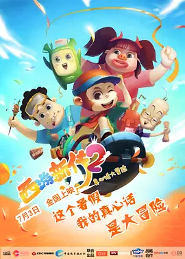 爸爸和女儿的中字id