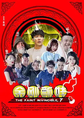 久久这里只有
