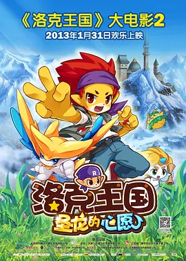中出福利视频