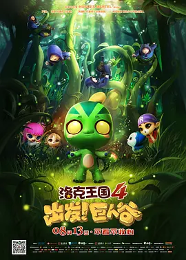 综合亚洲精品一区二区三区