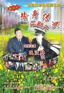 av在线播放资源