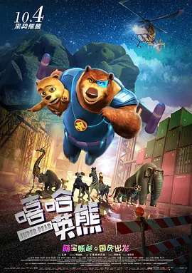 91免费福利视频