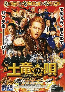 国产香蕉精品视频一区二区三区