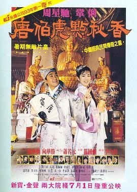 亚洲精品视频免费观看