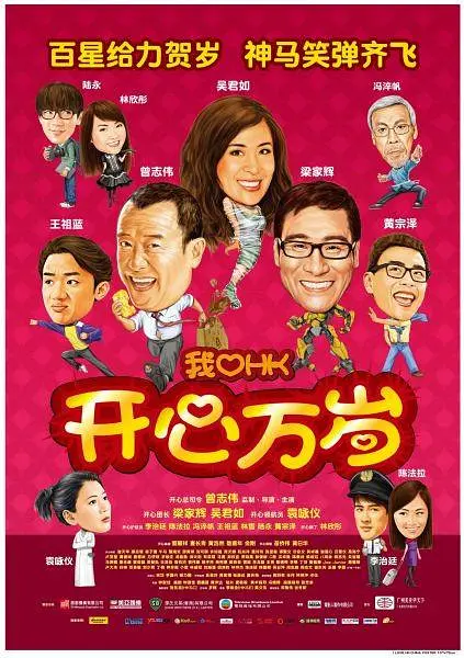 亚洲国产日韩在线