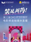 国内精品伊人久久久影视