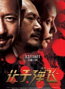 xvideos免费中文版
