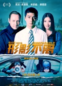 色私性网