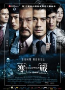 菠萝视频免费看