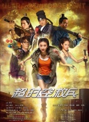 美容师偷拍成功