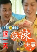 亚洲天堂a√