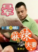 制服美女视频一区