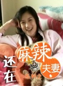 爱高潮www亚洲精品