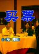 天堂av中文在线观看