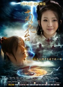 福利午夜