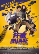 91视频黑丝