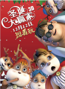 人人超碰91尤物精品国产