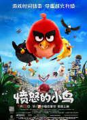 一区二区精品在线观看