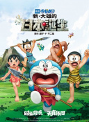 比基尼模特的现场秀