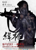 亚洲欧洲日本在线