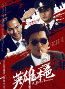 国产亚洲欧美日韩在线一区